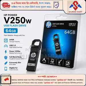 HP Pendrive 64 GB USB 3.2 Metal Body