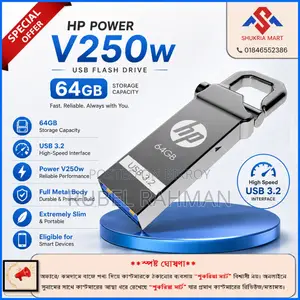 HP Pendrive 64 GB USB 3.2 Metal Body