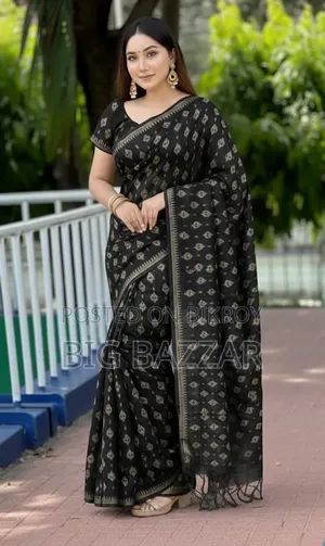 Arong Cotton Saree