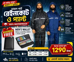 Premium Double-Part Waterproof Raincoat and Pants