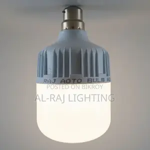 Construction Building Auto Light | Motion Sensor LED Bulb Bangladesh