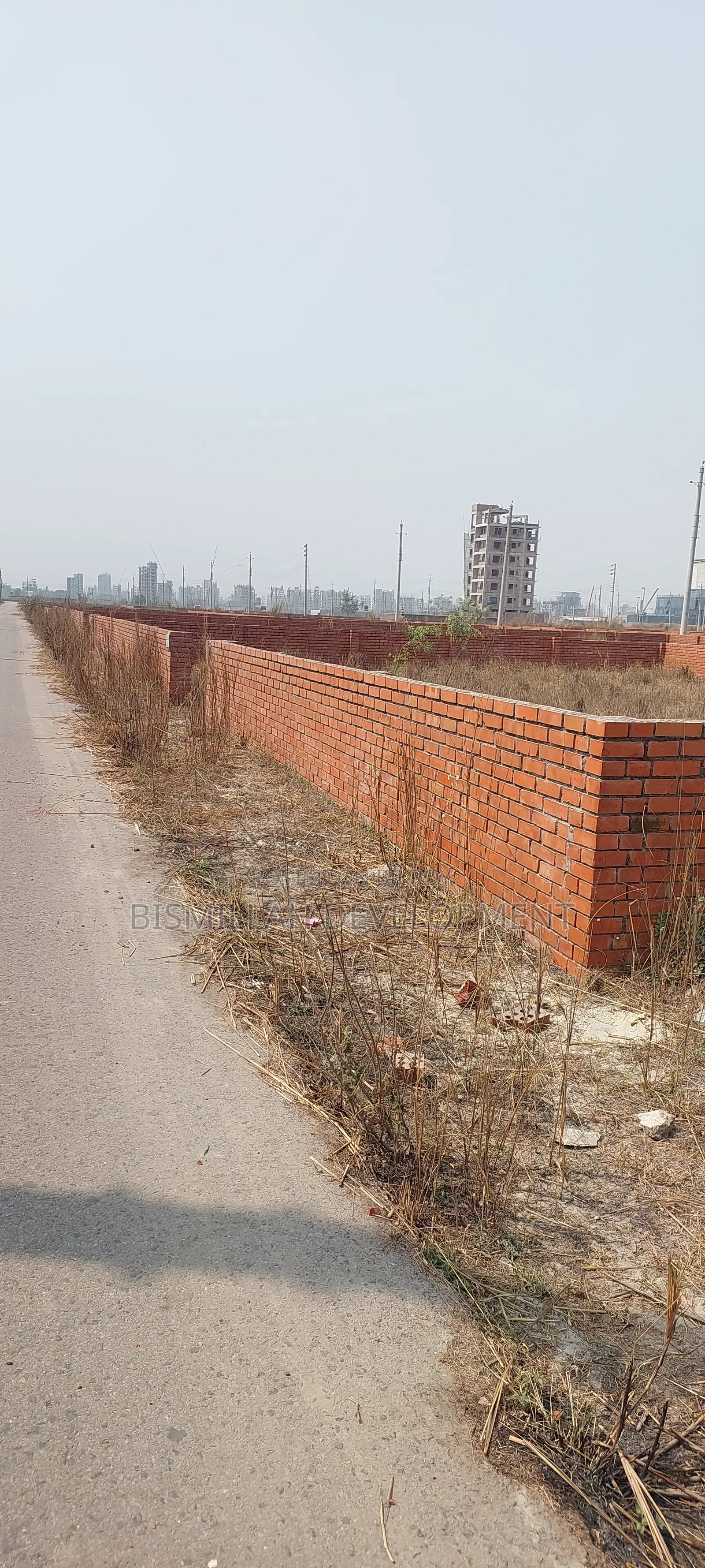 Land Sale P-Block 5 Katha at Bashundhara R/A