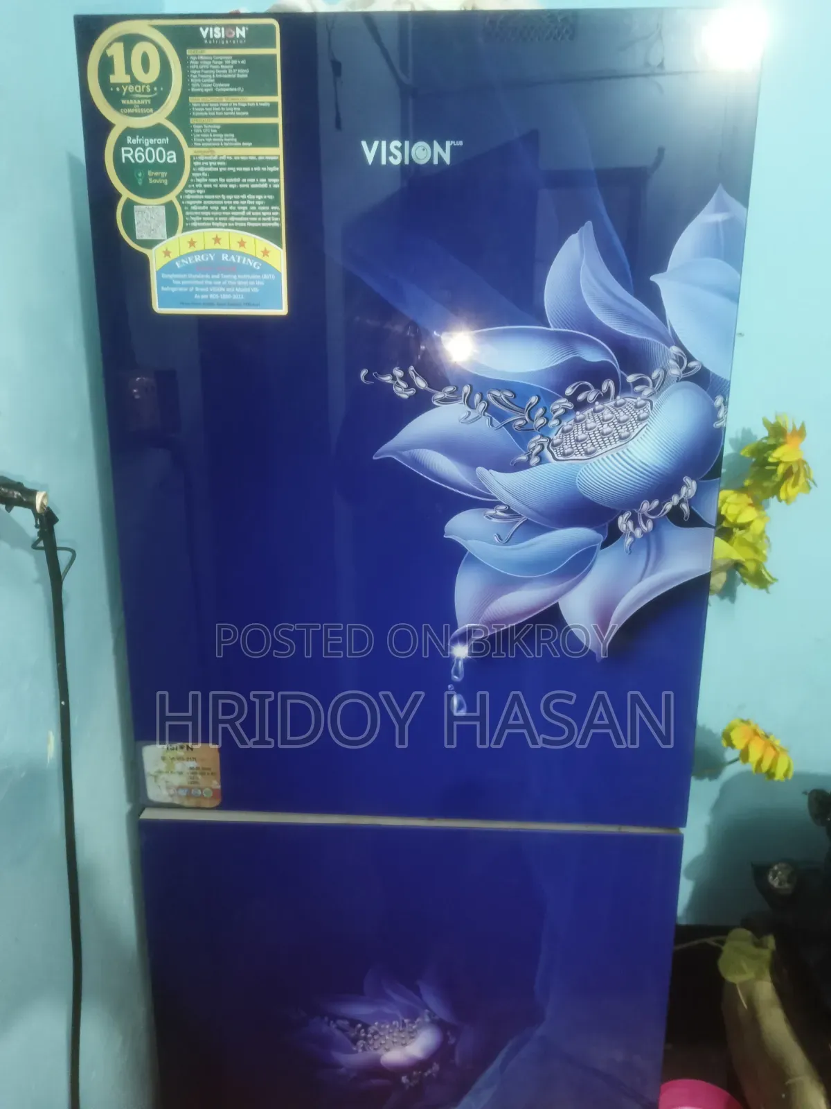 Vision VIS-217L