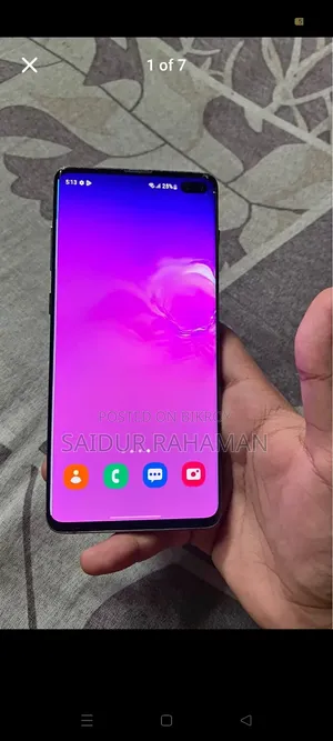 নতুন স্যামসাং গ্যালাক্সি এস১০ প্লাস ১২৮ জিবি কালো