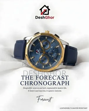 Forecast Watch