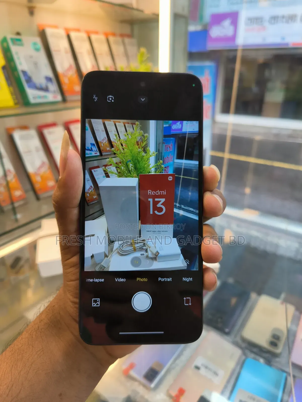 Xiaomi 13 256 GB Red