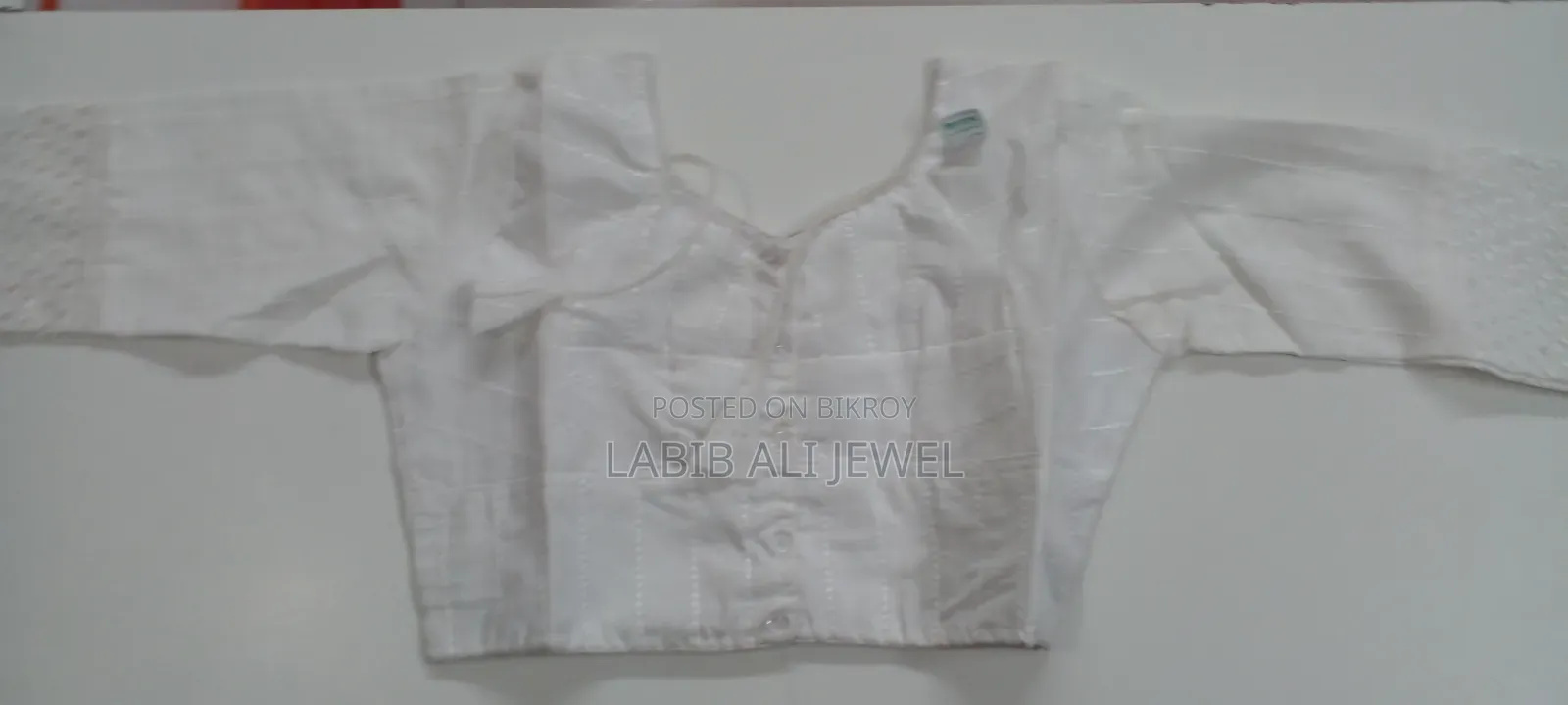 ব্লু রেড কালার দুলহান ব্লাউজ