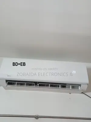 Midea MSM18CR Split 1.5 Ton Self Diagnosis Air Conditioner