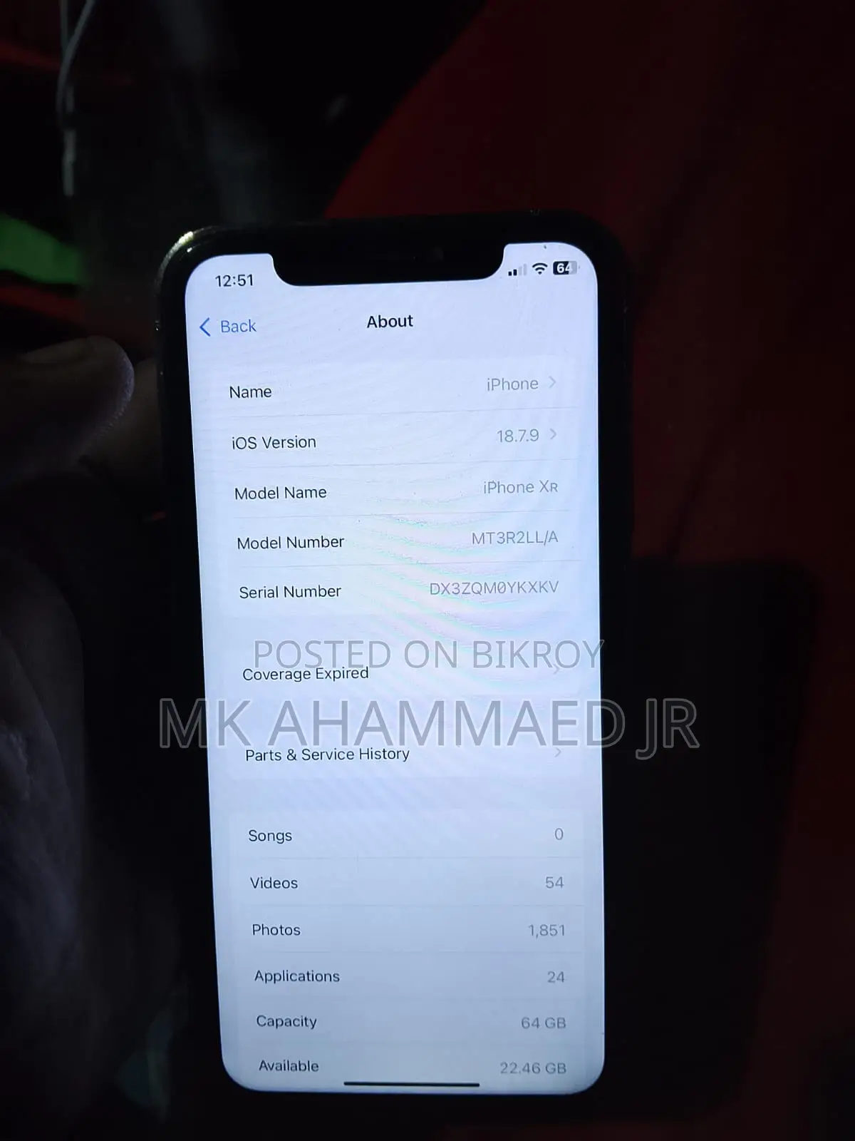 অ্যাপল আইফোন এক্সআর ৬৪ জিবি সাদা