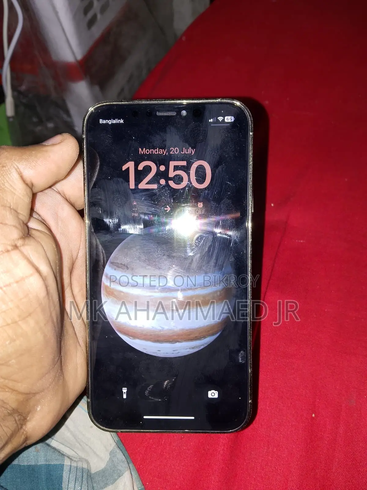 অ্যাপল আইফোন এক্সআর ৬৪ জিবি সাদা
