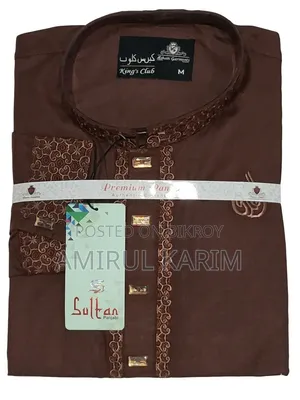 Exclusive Punjabi Offer