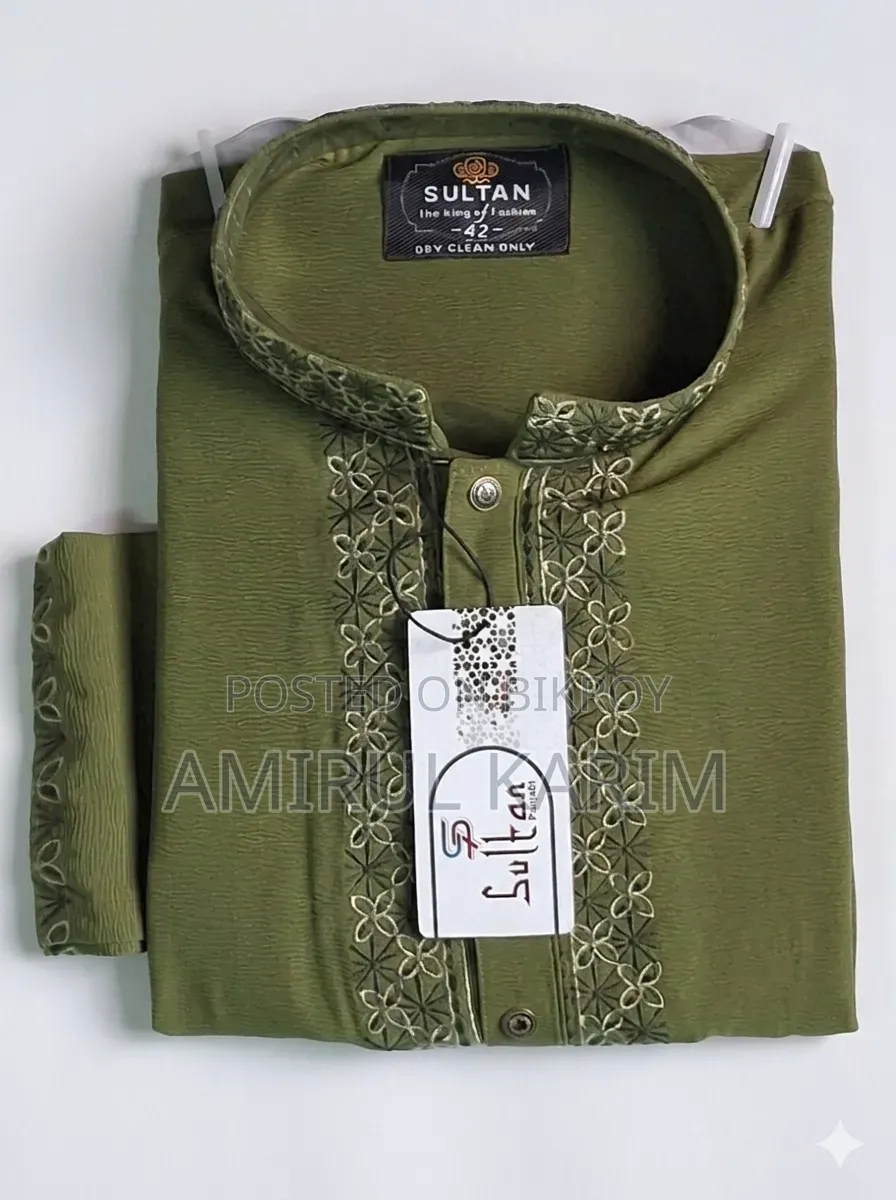 Exclusive Punjabi Offer