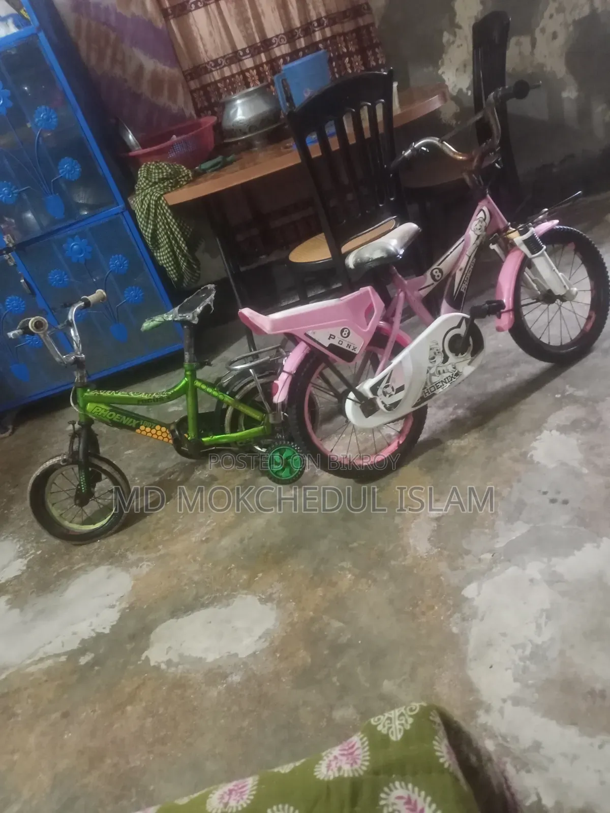 বাচ্চাদের সাইকেলটি দুটি বিক্রি করব।