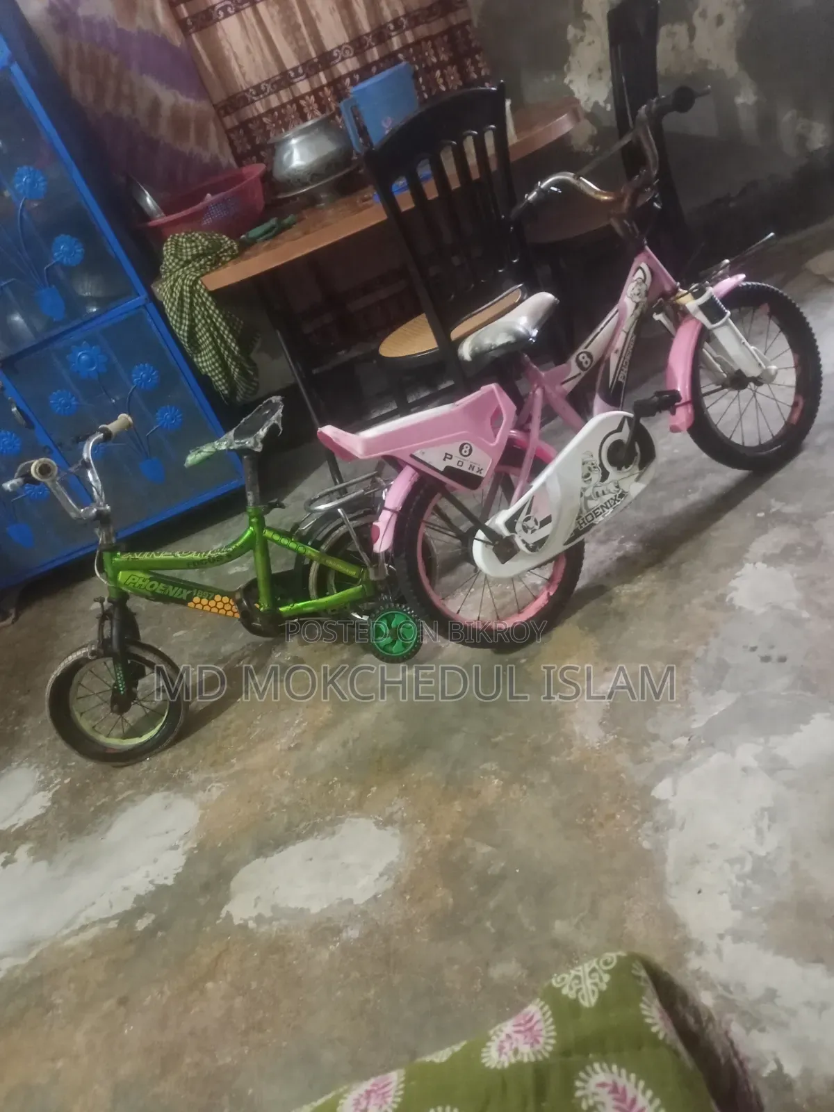বাচ্চাদের সাইকেলটি দুটি বিক্রি করব।