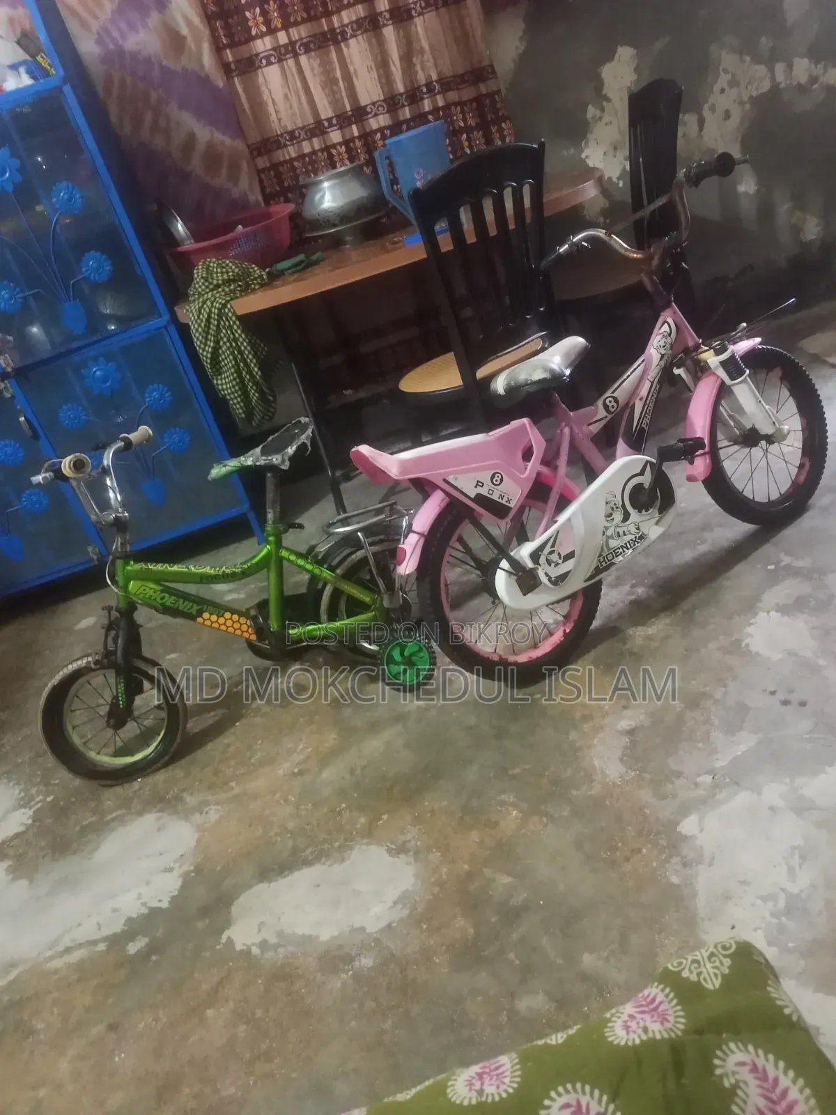 বাচ্চাদের সাইকেলটি দুটি বিক্রি করব।