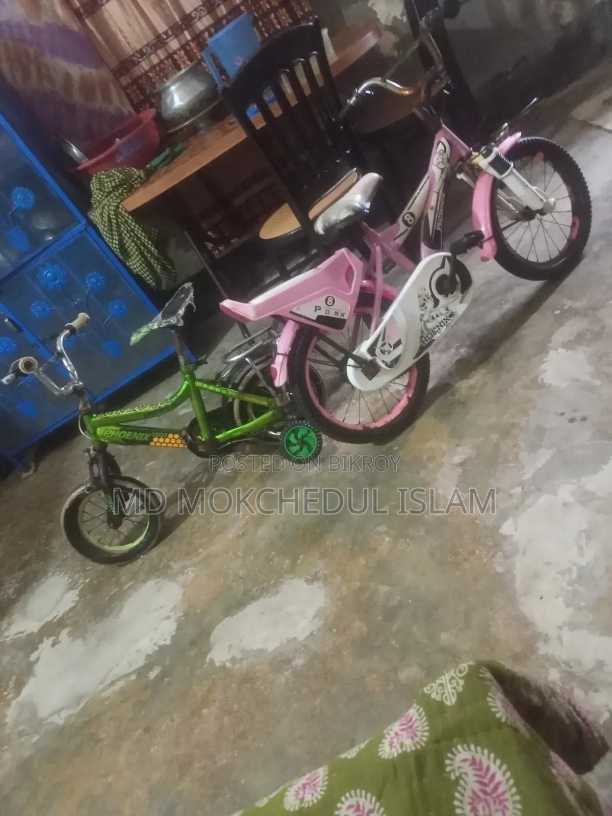 বাচ্চাদের সাইকেলটি দুটি বিক্রি করব।