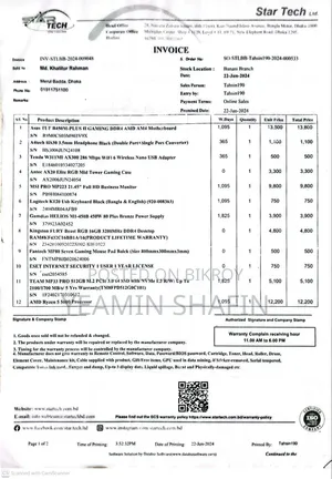 Desktop Computer MSI Aegis 3 16GB AMD Ryzen 5 SSD 512GB