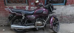 TVS Radeon 2019