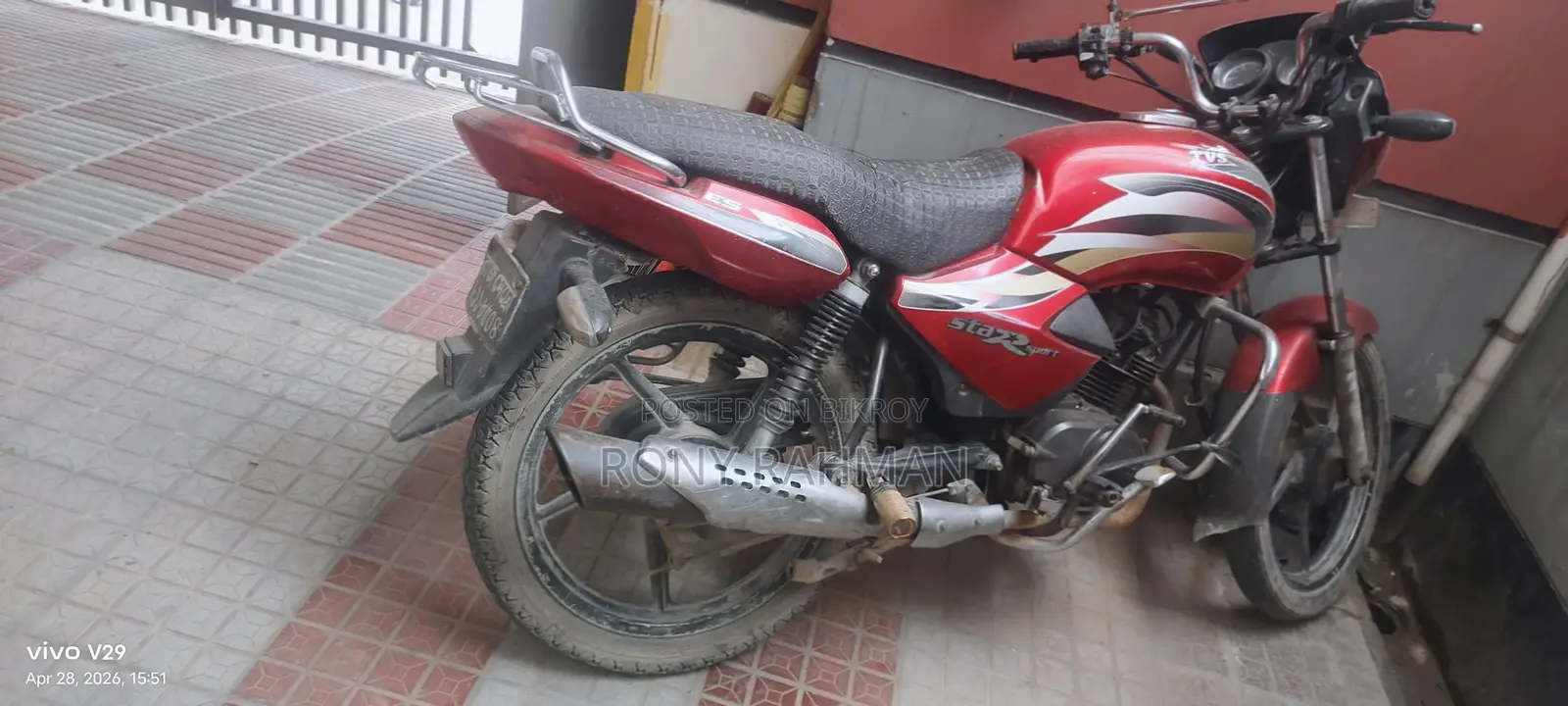 TVS 2015 Red