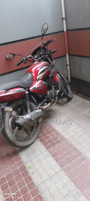 TVS 2015 Red