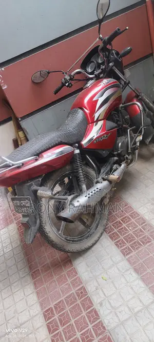 TVS 2015 Red