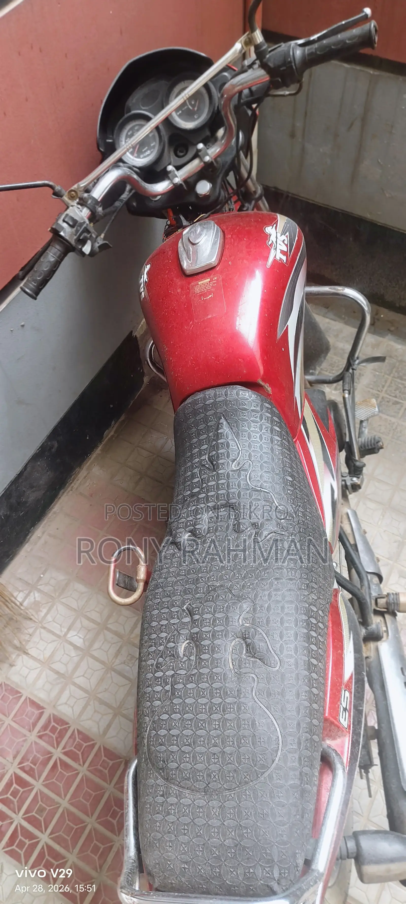 TVS 2015 Red