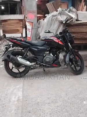 Bajaj Pulsar 150 2021 Black