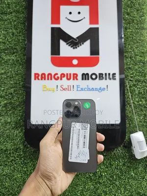 অ্যাপল আইফোন ১৩ প্রো ১২৮ জিবি