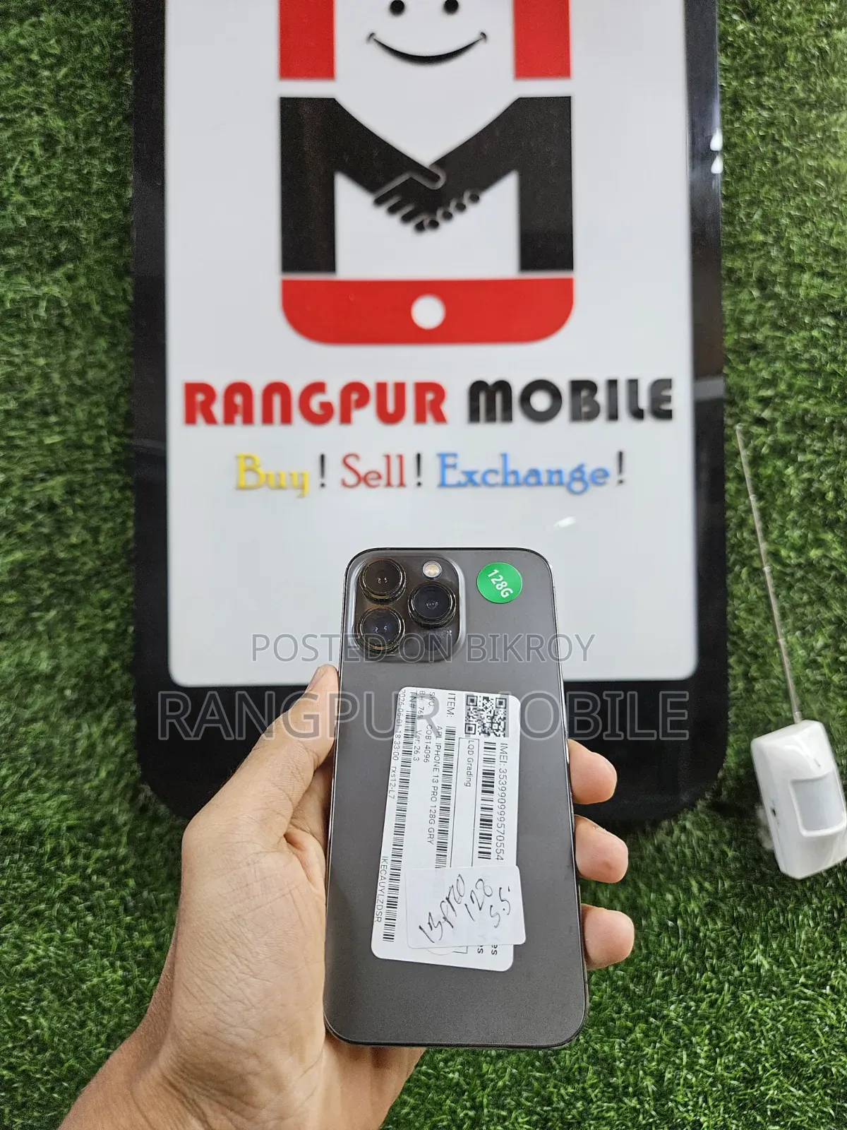 অ্যাপল আইফোন ১৩ প্রো ১২৮ জিবি