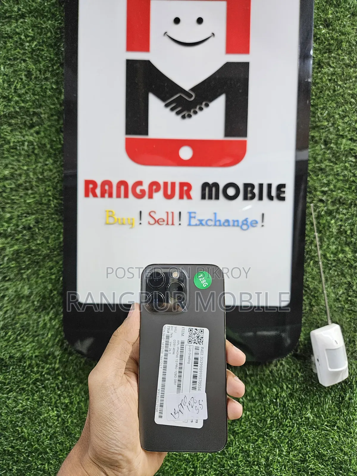 অ্যাপল আইফোন ১৩ প্রো ১২৮ জিবি