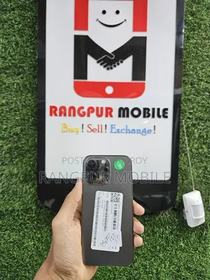 অ্যাপল আইফোন ১৩ প্রো ১২৮ জিবি