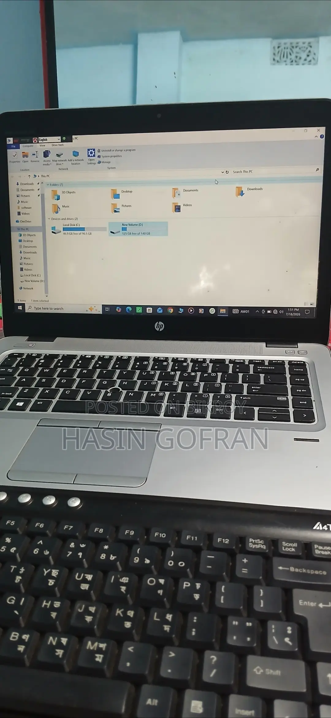 Laptop HP EliteBook 840 G3 8GB Intel Core I5 SSD 256GB