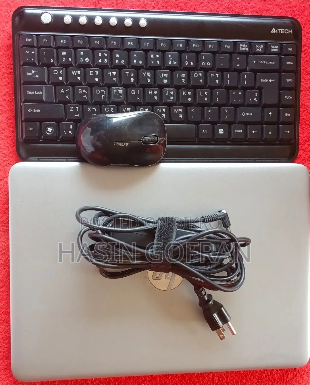 Laptop HP EliteBook 840 G3 8GB Intel Core I5 SSD 256GB