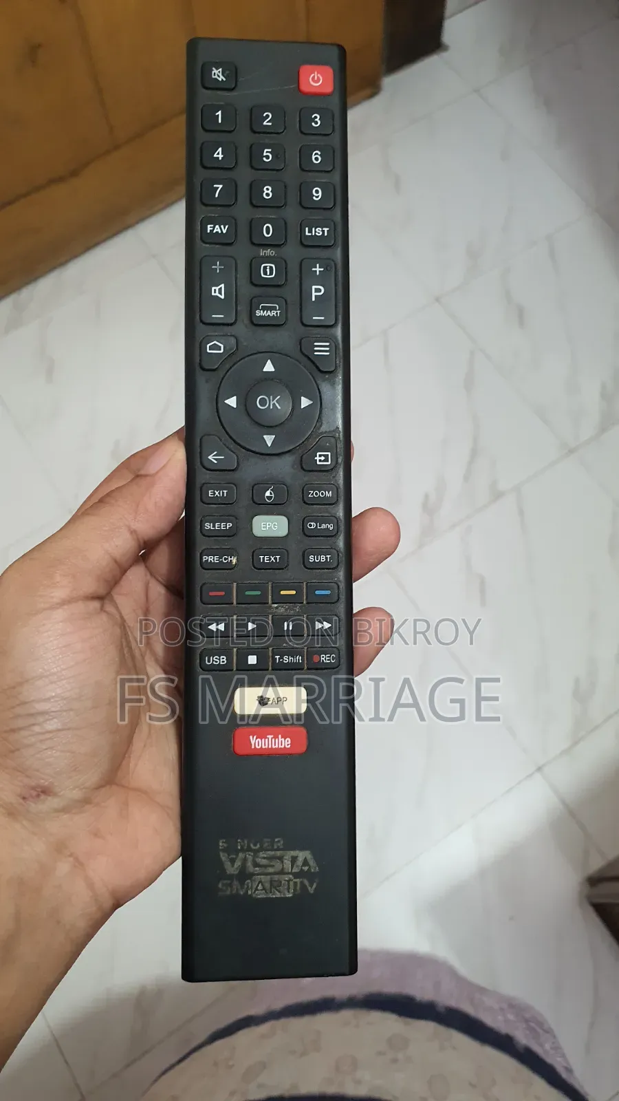 আর্জেনট Singer Vista 43" Android Smart TV বিক্রয় হবে।