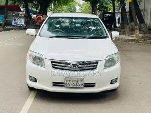 New Toyota Axio 1.5 G 2WD 2010 White