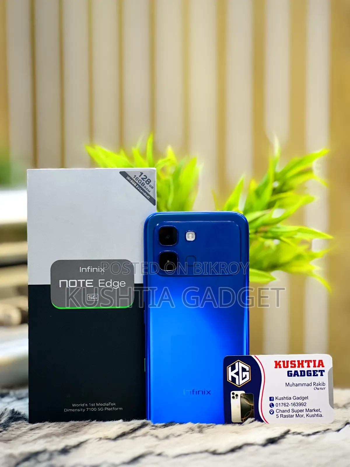 ইনফিনিক্স নোট এজ ২৫৬ জিবি ব্ল্যাক
