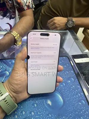 অ্যাপল আইফোন ১৬ প্রো ম্যাক্স ৫১২ জিবি রোজ গোল্ড