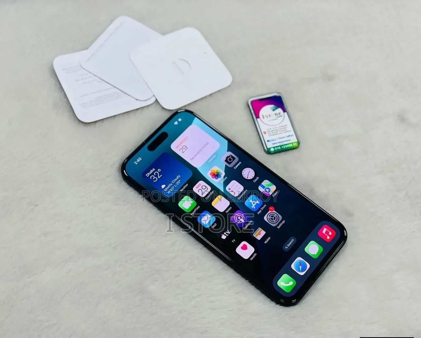 অ্যাপল আইফোন ১৫ ১২৮ জিবি ব্ল্যাক