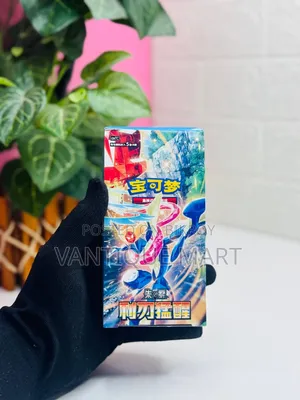 Pokémon Trading Card Booster Box (Per Piece)