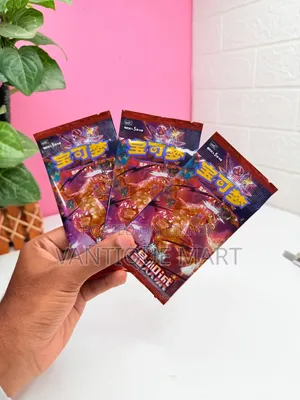 Mystery Monster Trading Cards (Per Piece)