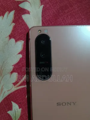 Sony Xperia 5 128 GB Orange