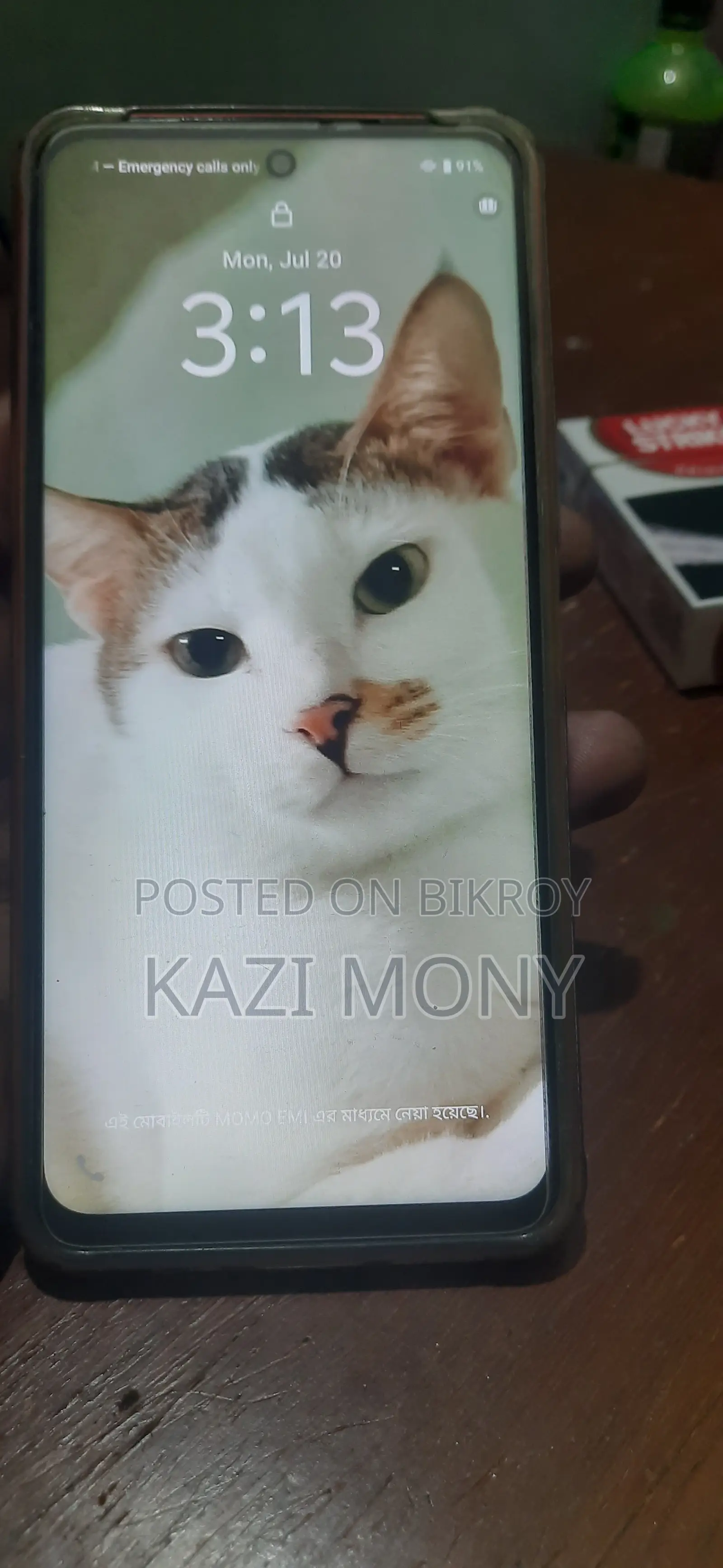 Vivo Y21 128 GB Rose Gold