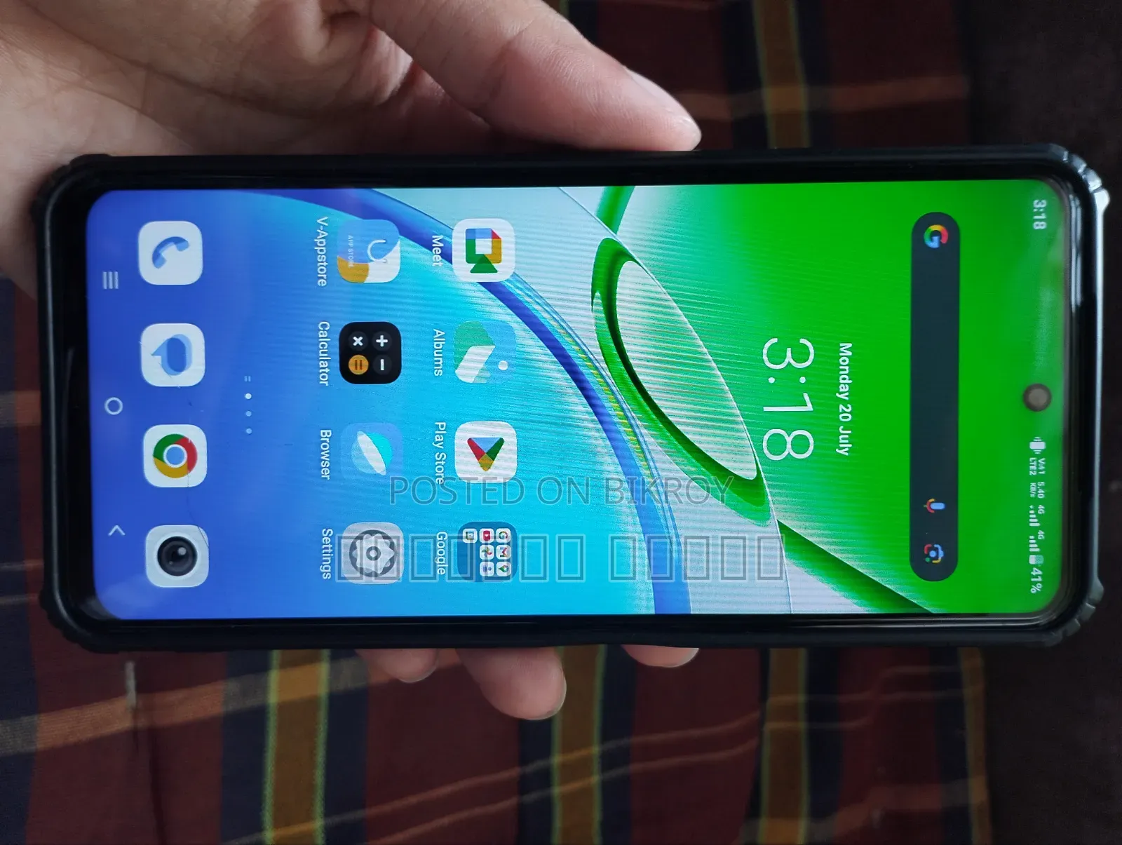 Vivo Y21d 128 GB Gray