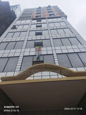 ব্র্যান্ড নিউ কমার্শিয়াল ওপেন স্পেস