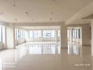 ব্র্যান্ড নিউ কমার্শিয়াল ওপেন স্পেস