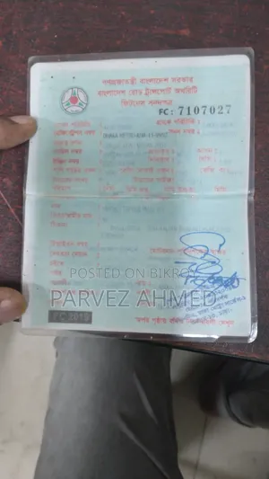 নিসান সানি ২০০৩ পার্ল