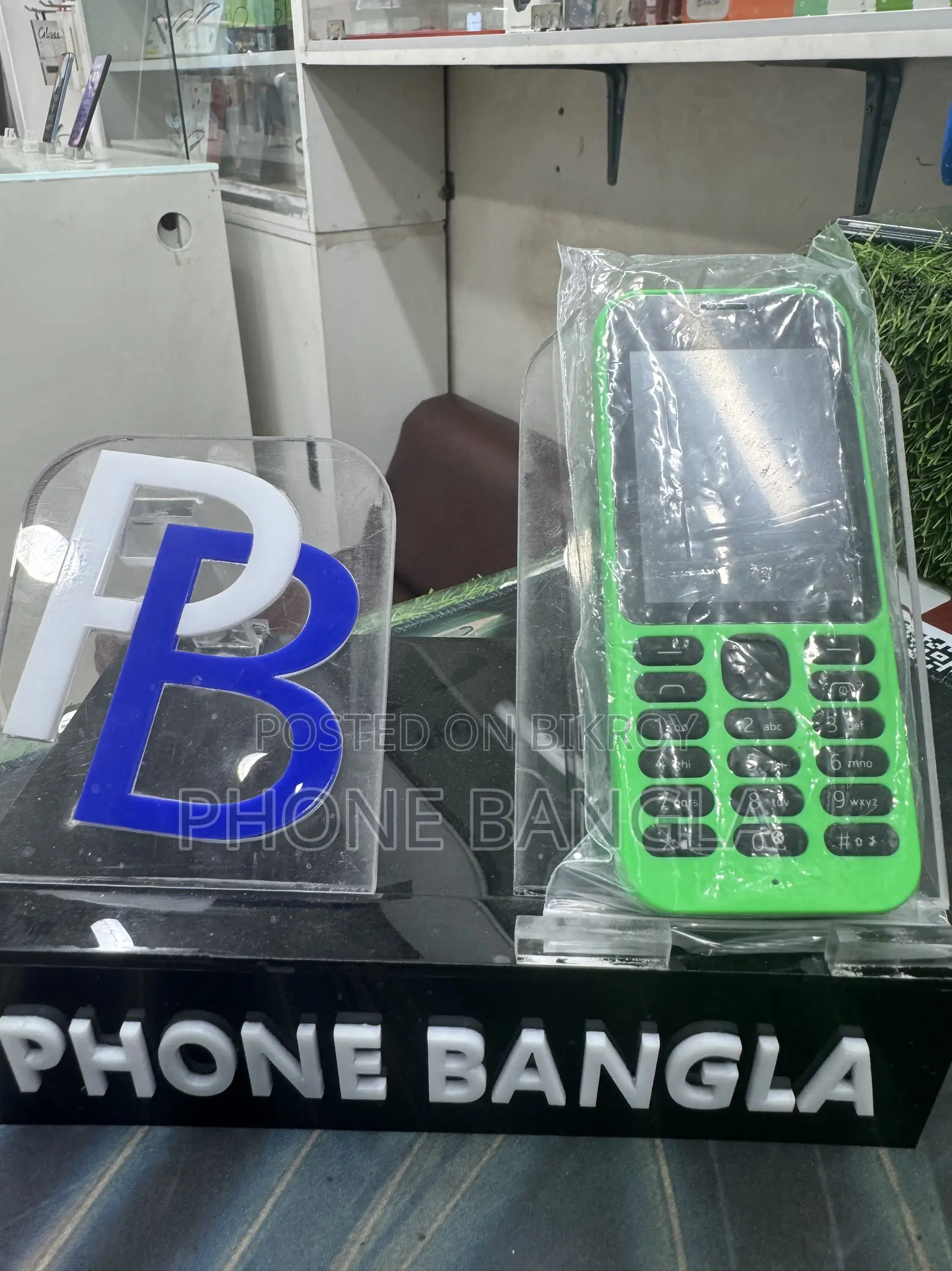 New Nokia 215 4G Green