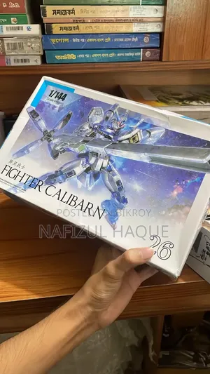 Gundam Robot
