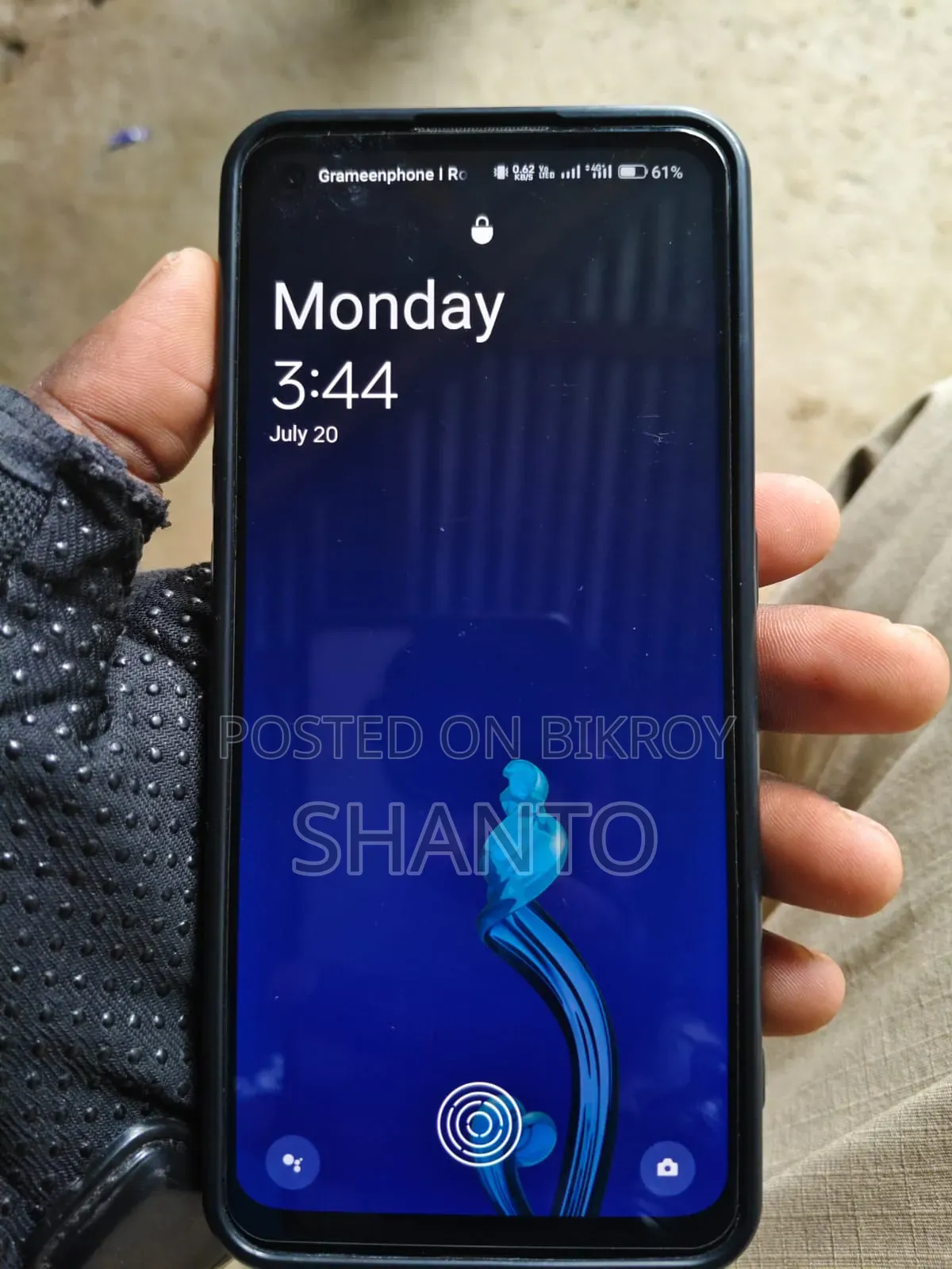 ওয়ানপ্লাস নর্ড সিই ২ ৫জি ১২৮ জিবি সিলভার