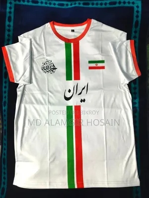 T-Shirt (Iran Jersey)
